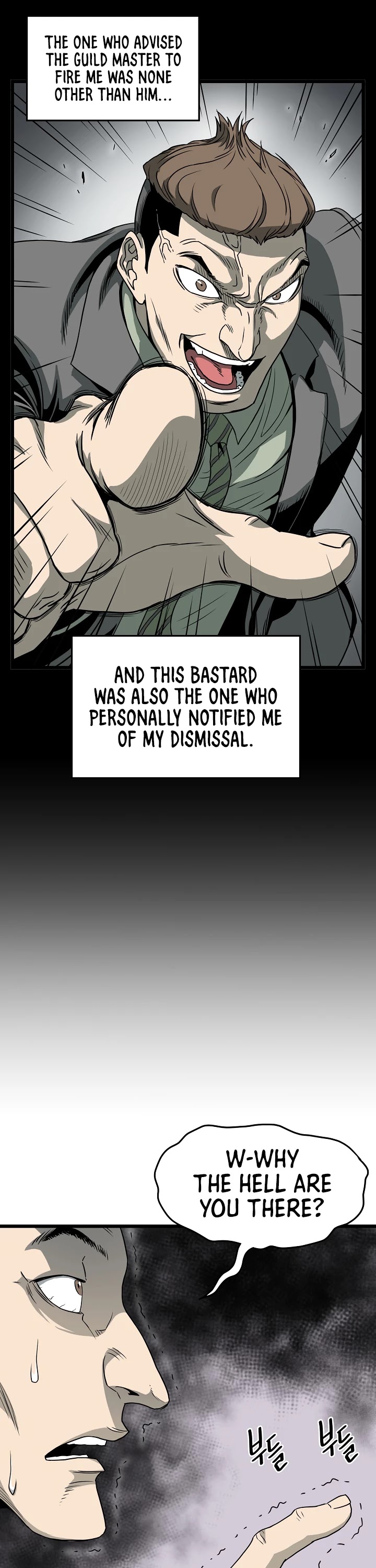 Murim Login Chapter 44 image 14